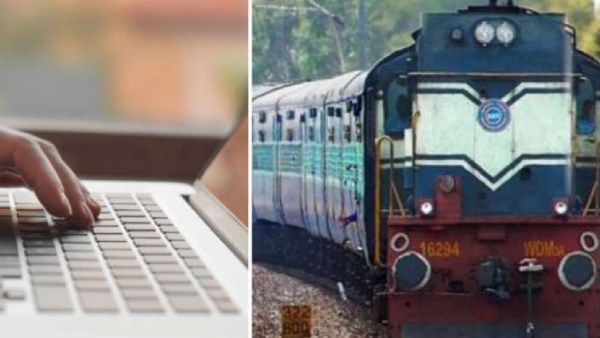 கூடுதல் பெட்டிகள் இணைப்பு 