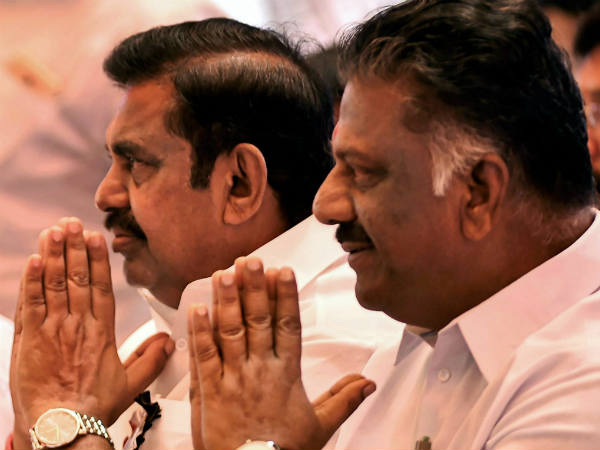 என்ன வாதம் 