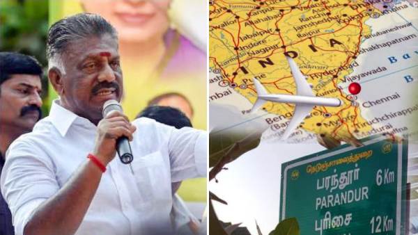  மக்கள் சோகம் 