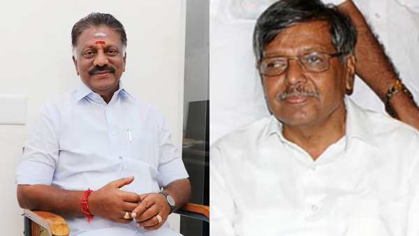  பண்ருட்டி