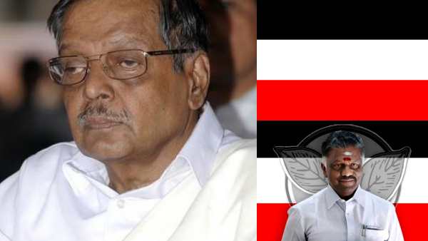 தேமுதிக 