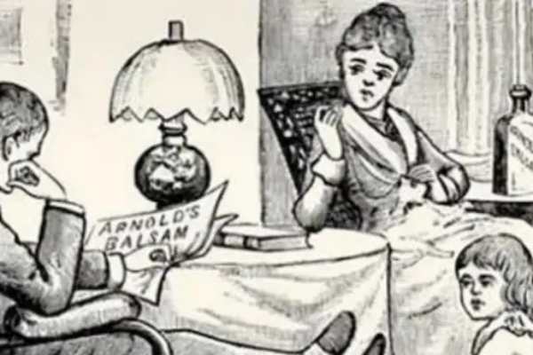 எங்கு இருக்கிறது எங்கு இருக்கிறது