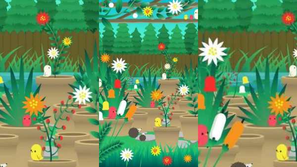 கண்களை ஏமாற்றும் 