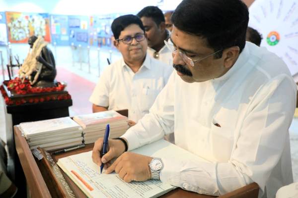 A Controversy erupts over Union Govts Press Release 