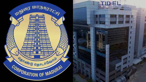 சாலை வசதிகள் 