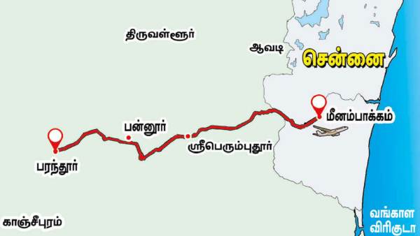 தனிக்கவனம் தேவை 