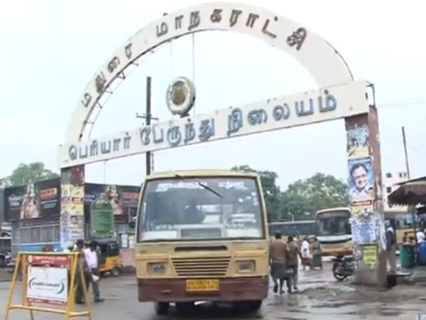 பஸ் சீட்டுகள் பஸ் சீட்டுகள்