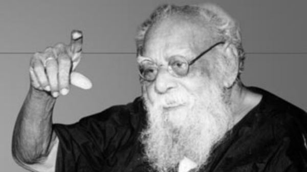 சமூக நீதி நாள் 