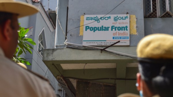 பிஎப்ஐ உறுப்பினர்கள் பிஎப்ஐ உறுப்பினர்கள்