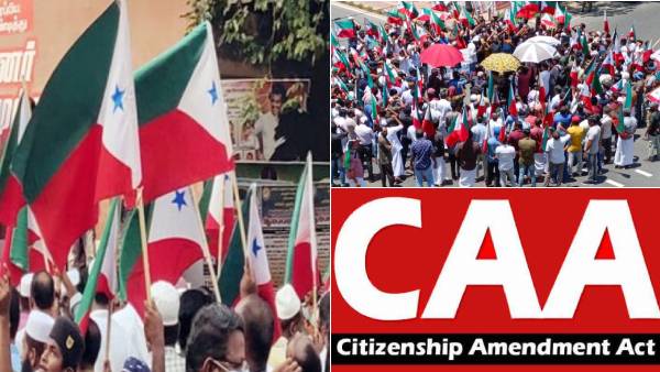 Timeline of Banned Islamic outfit Popular Front of India Timeline of Banned Islamic outfit Popular Front of India