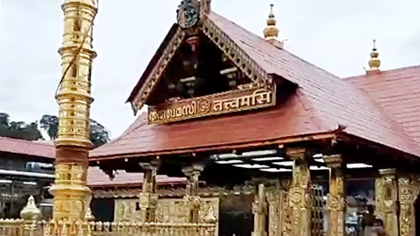 கொரோனாவால் குறைந்த வருமானம் கொரோனாவால் குறைந்த வருமானம்