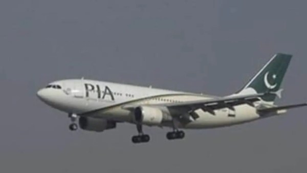 ஆடை குறித்து அறிவிப்பு 