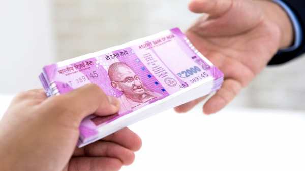 கடன் பிரச்சினை 