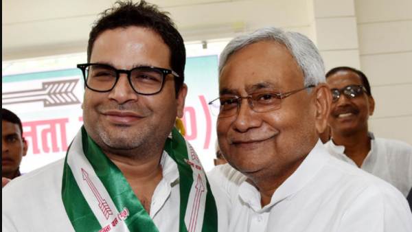 2024 திட்டம்? 