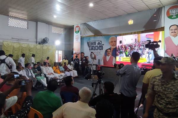 சைகை மொழி சைகை மொழி