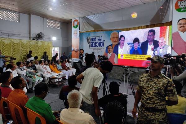 காசநோய் சிகிச்சை காசநோய் சிகிச்சை