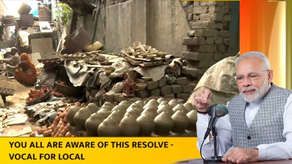 உள்ளூர் கைவினை பொருட்கள்- தற்சார்பு உள்ளூர் கைவினை பொருட்கள்- தற்சார்பு