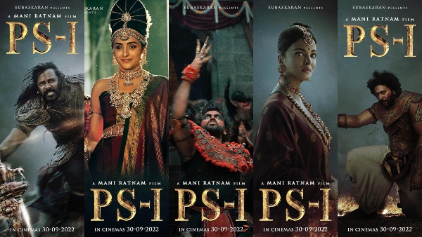 தந்தை வழியில் தனையன்;