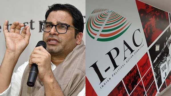 தேர்தல் வியூக நிபுணர் பிகே 