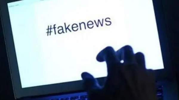 ஓருங்கிணைந்த முயற்சி