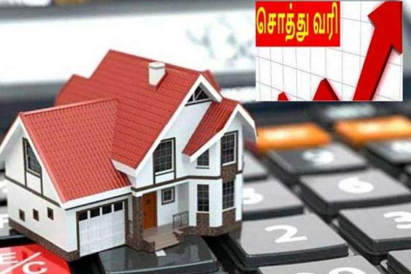  ரூ.472 கோடி சொத்து வரி வசூல் 