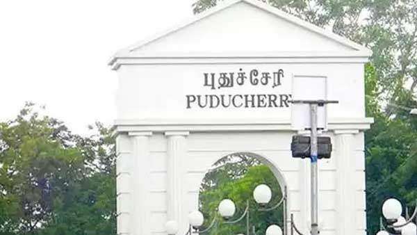 புதுச்சேரியில் ஸ்ட்ரைக்