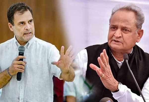 அடுத்த தலைவர் யார்?