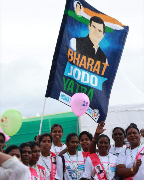 ராகுல் காந்தி யாத்திரை 