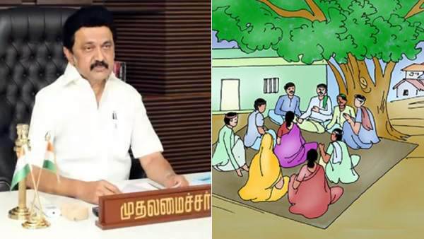 இத்தனையையும் தடை செய்வோம் 