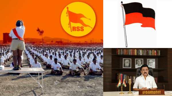  அமளிதுமளி