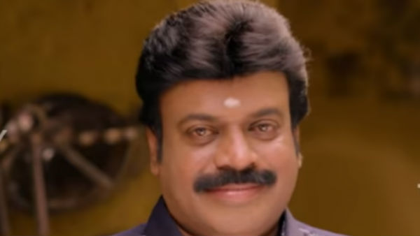  ஆரம்பத்தில் அரசு வேலை 