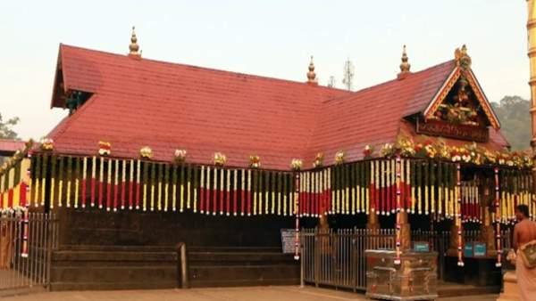  சிறப்பு பூஜை நடைபெறுவது வழக்கம்