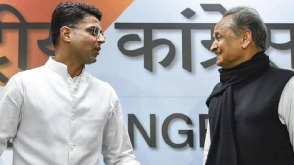  முக்கிய கூட்டம் 