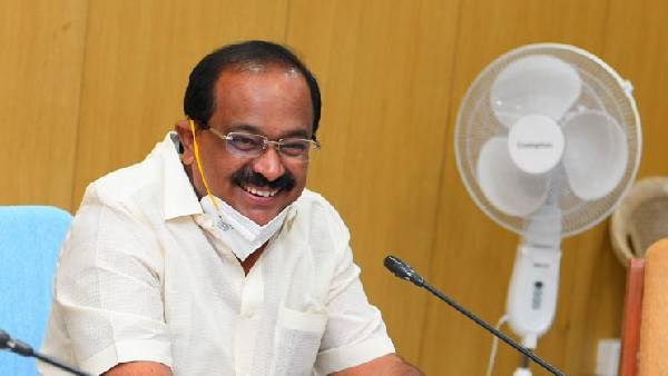 கருவிழி பதிவு மூலம் 