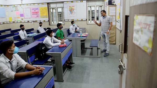 விடுமுறை விடப்படுமா? 