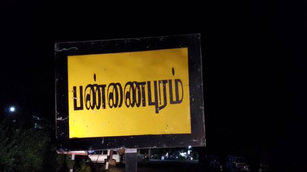 போலீசார் பேச்சுவார்த்தை