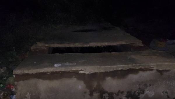 கழிவு நீர்தொட்டி