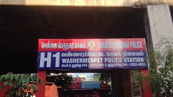 காவல் நிலையத்தில் புகார்