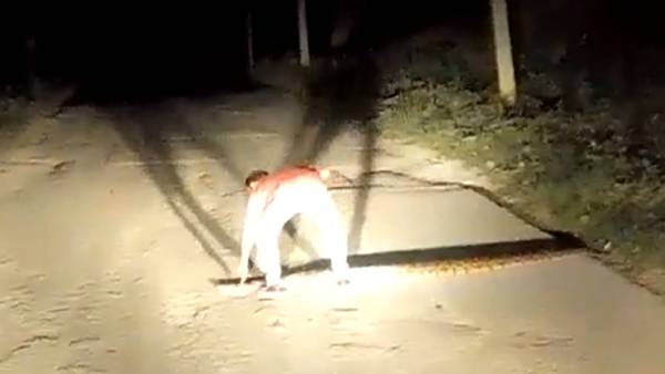 உங்கள் பார்வை என்ன? 