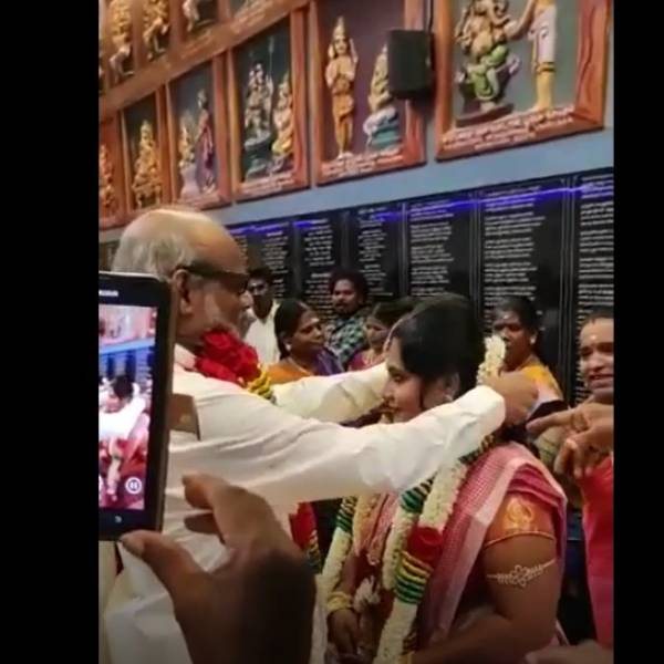 இருவரும் திருமணம்