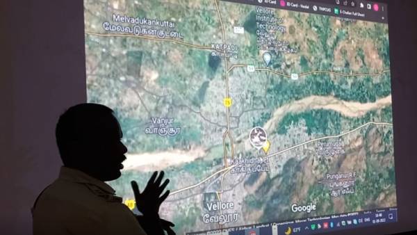 நடவடிக்கை