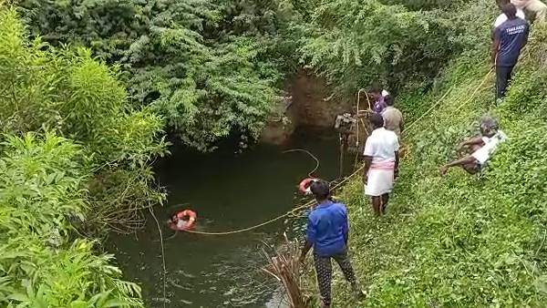 விபத்து விபத்து