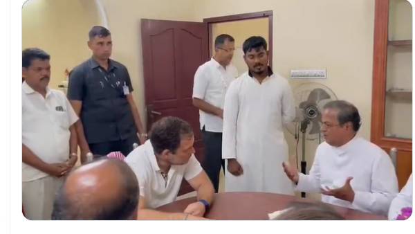 ஜார்ஜ் பொன்னையா