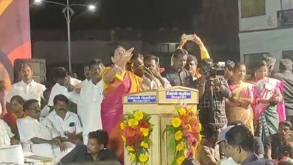 திமுக ஆட்சி