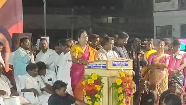 மத்திய அரசு மீது பழி