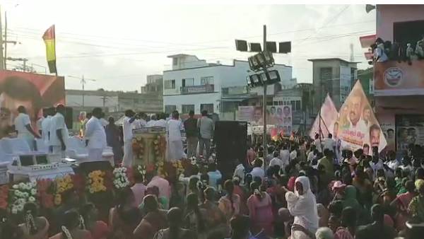 சென்னை சீரழிப்பு