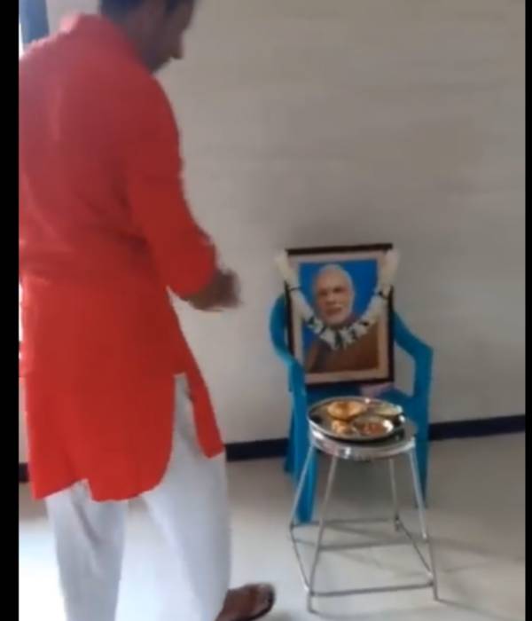 மோடி படம் மோடி படம்