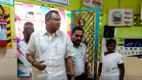 மின் பிரச்சனை மின் பிரச்சனை