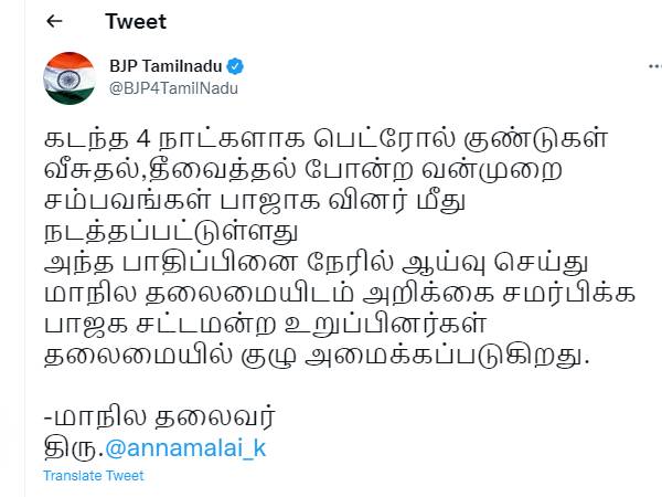 அறிக்கை அறிக்கை