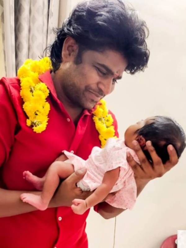 மகள் வந்தாச்சி